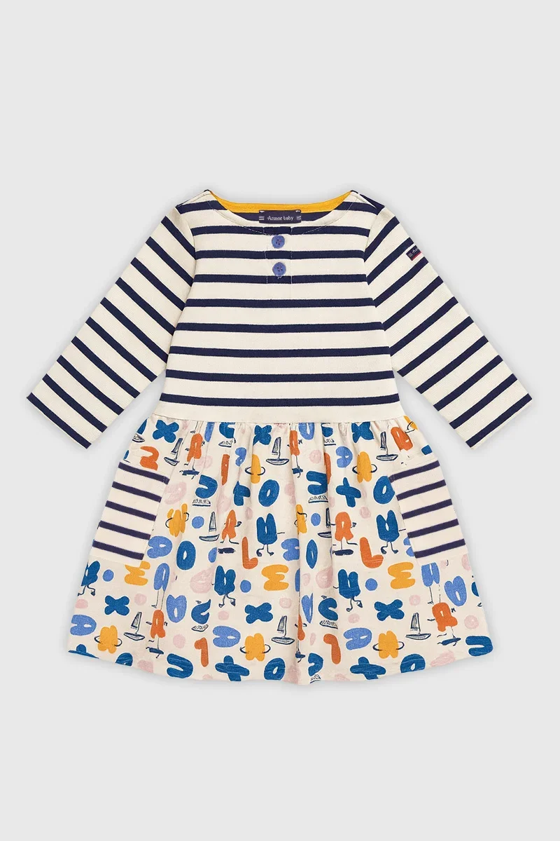Elite Robe imprimée Baby - coton Lightweight
