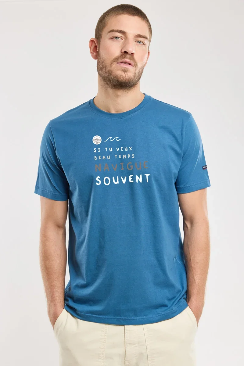 Natural T-shirt sérigraphié - AMB Luxury