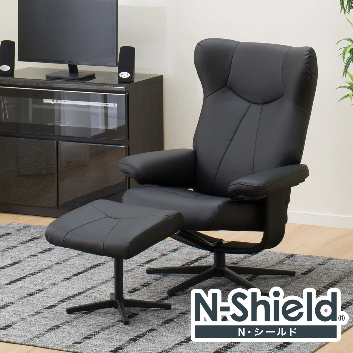 Soft ARMCHAIR N-SHIELD ROAD4 BK Functional