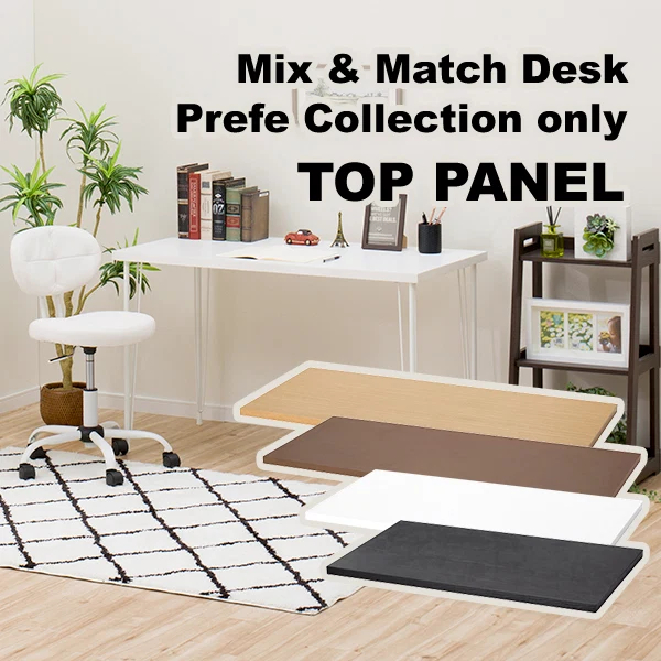 Exclusive TOP PANEL PREFE 140 MBR Professional