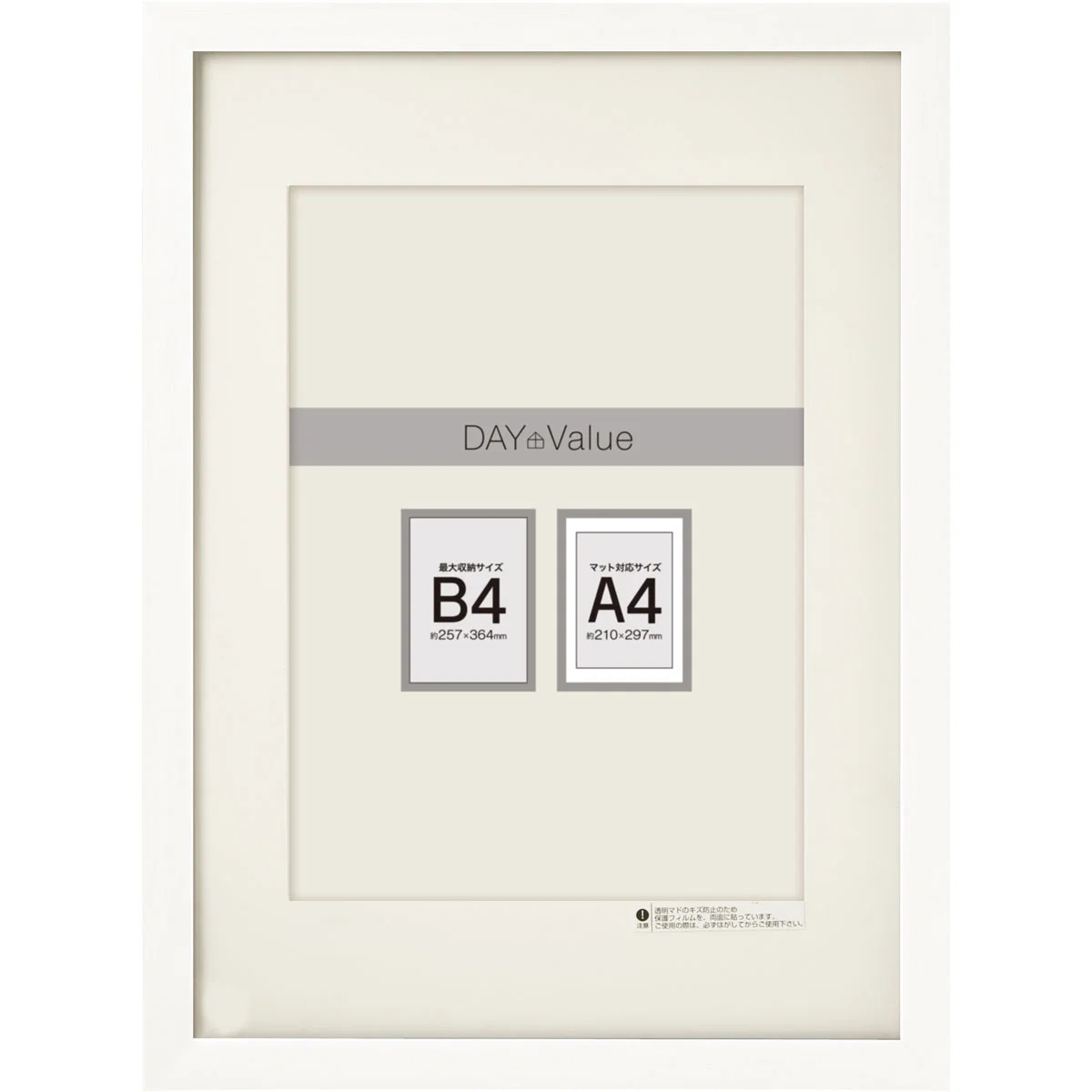 Breathable PICTURE FRAME B4 A4 W MAT WH N3 First-Class