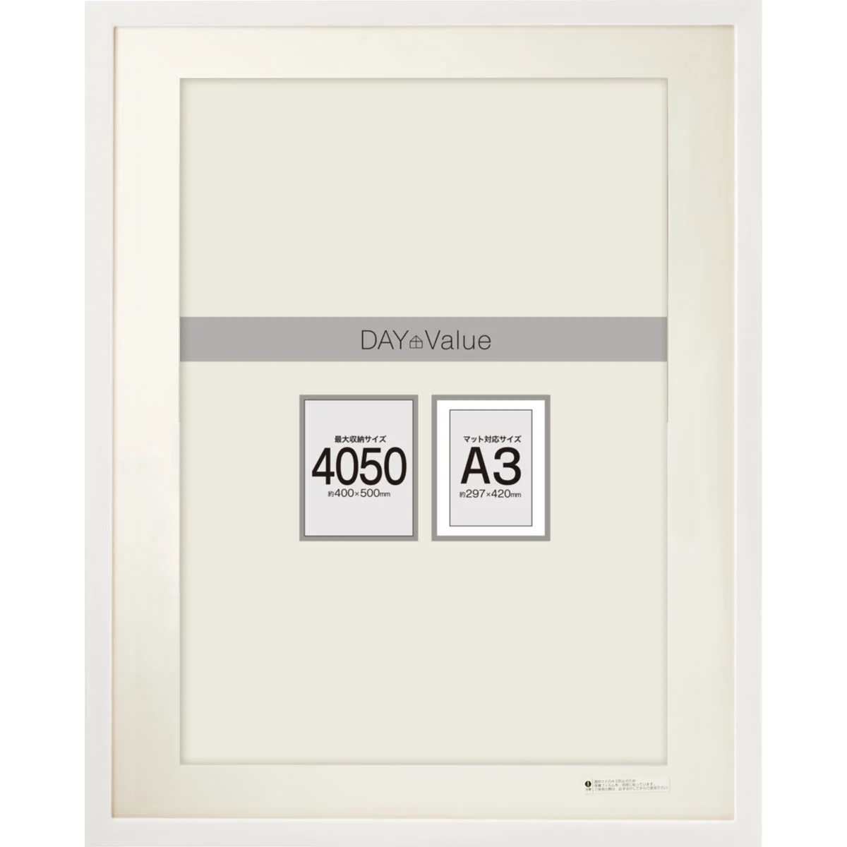 Enhanced PICTURE FRAME 40X50 SIZE A3 W MAT WH N3 Minimalist