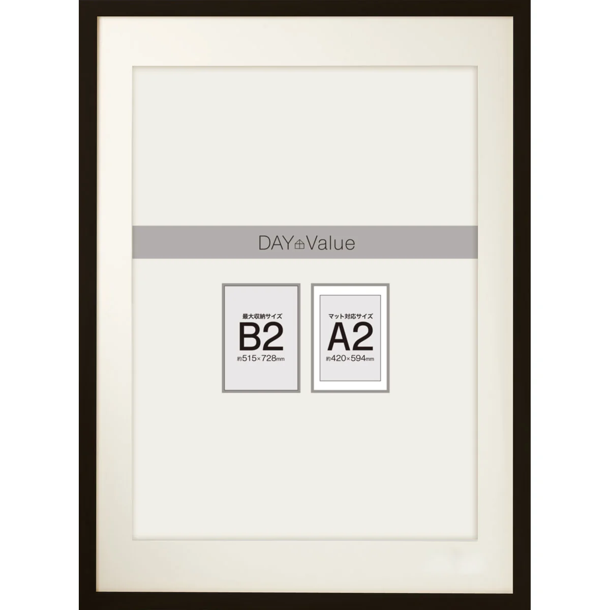 Authentic PICTURE FRAME B2 A2 W MAT BK N3 Elite