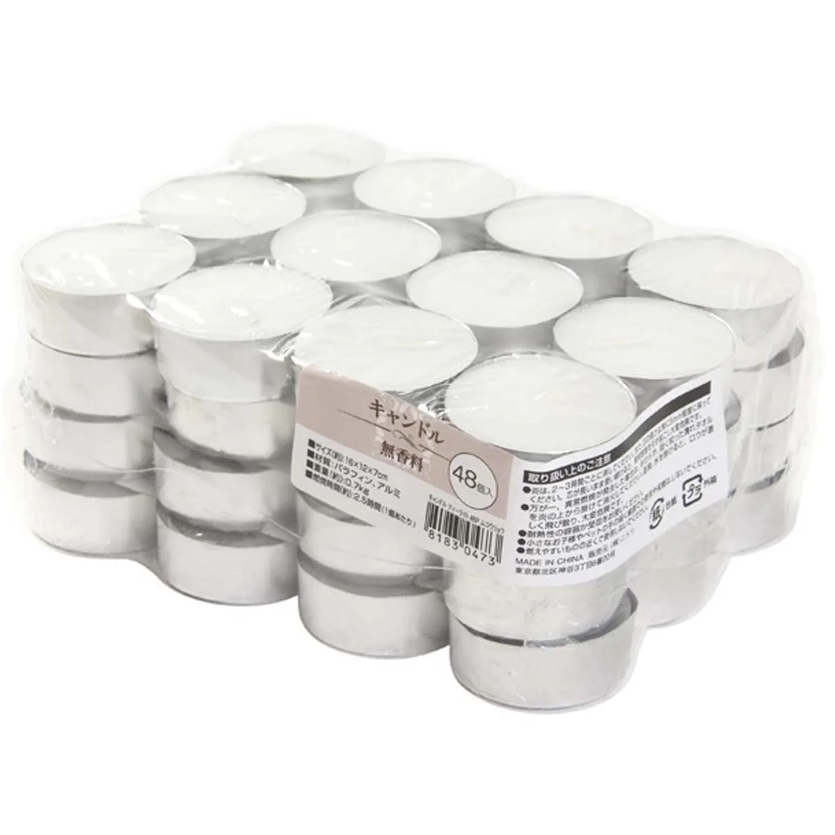 Versatile CANDLE TEALIGHT 48P UNSCENTED Original
