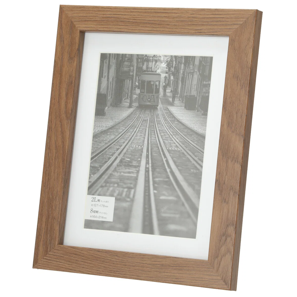 Minimalist PHOTO FRAME N ARBRE2 MBR 2L 5X7 quot Reusable
