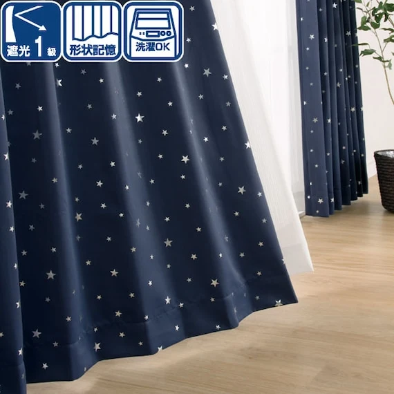 Modern CURTAIN STELLA BL 100X135X2 Crafted