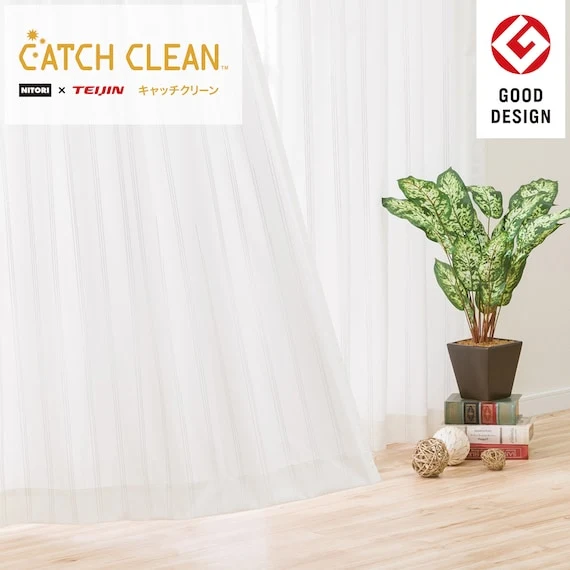 First-Class LACE CURTAIN CATCH C SONIC 100X198X2 Genuine