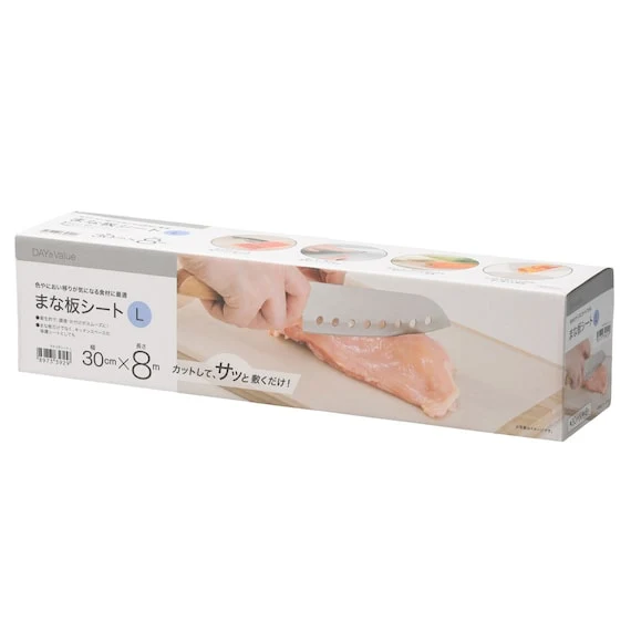 Environmentally Friendly CUTTING BOARD ROLL SHEET L Powerful