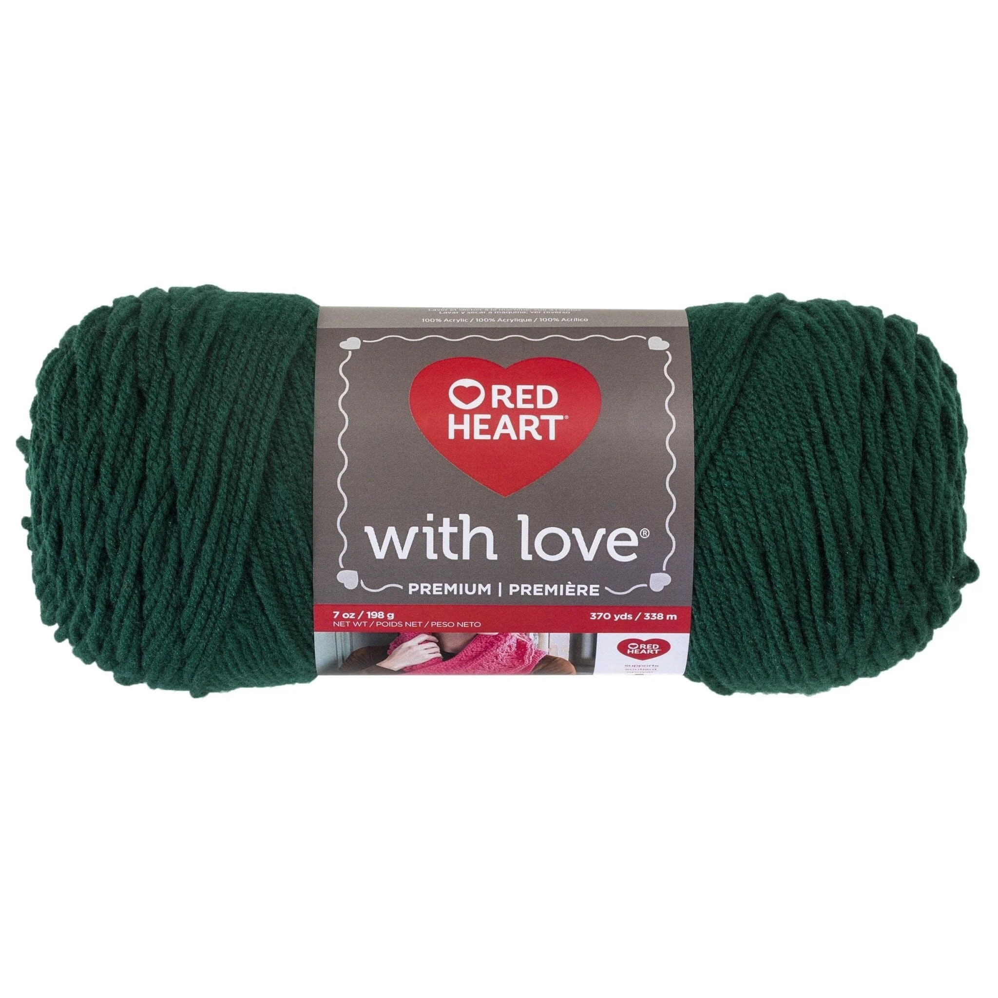 Reliable Red Heart With Love Evergreen Fast