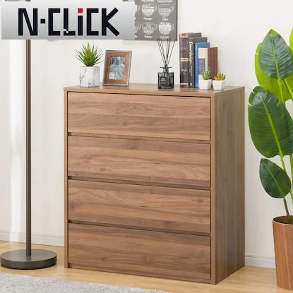 High-Quality NCLICK CHEST 8088MBR NC700 Minimalist
