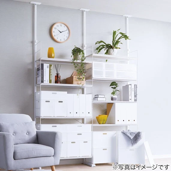 Fast HEIGHT ADJUSTABLE SHELF WW Healthy