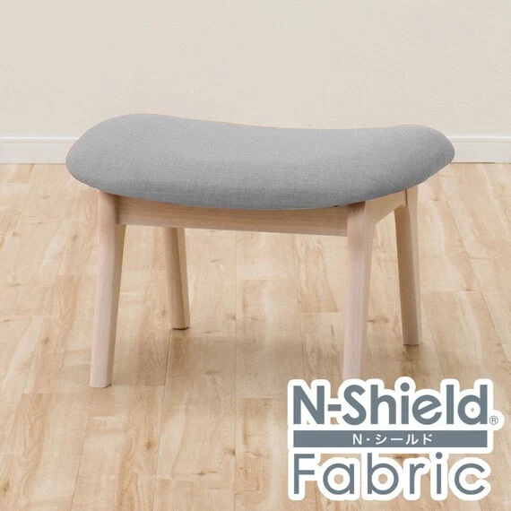 Fashionable STOOL RELAX WIDE N-SHIELD FABRIC WW GY Next-Generation