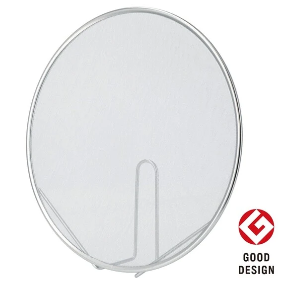 Excellent 30CM SPLATTER GUARD2 Outstanding