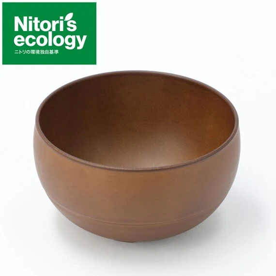 Casual SOUP BOWL PW MULTI WAN PLUS MBR L D12XH7 Outstanding