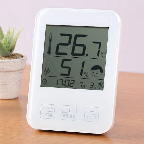 Optimized TABLE WALL TEMP amp HUMIDITY THERMOMETER CLOCK NT681 Official
