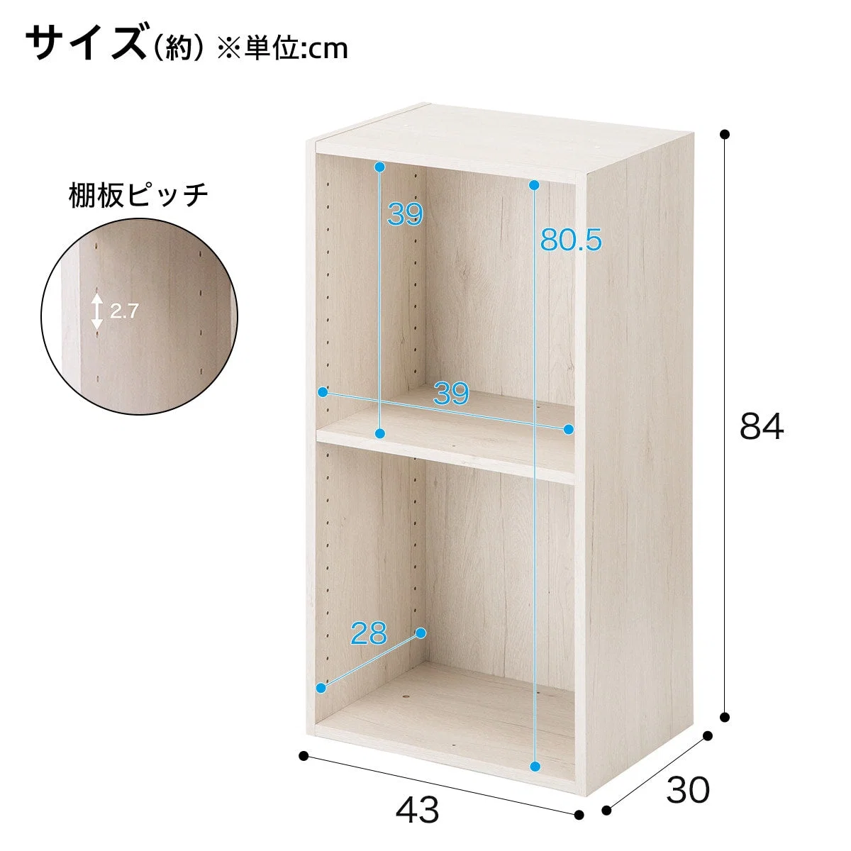 Specialty NCLICKBOX3 REGULAR SIZE 2TIRE WW Clean
