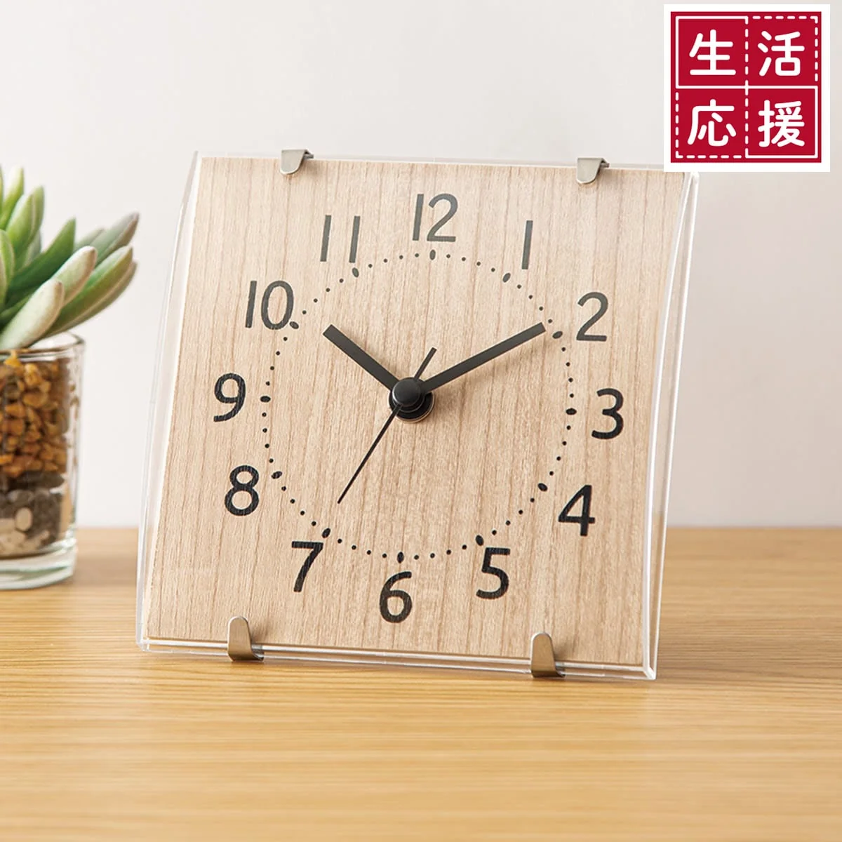 Exceptional CLOCK ARCO-SW-NA Smart