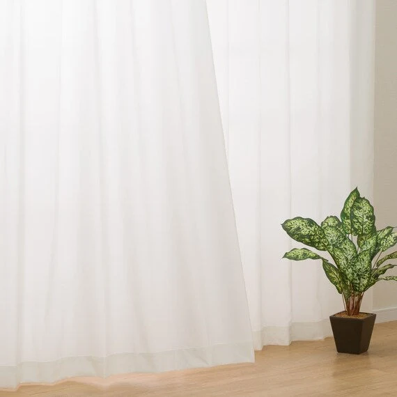Certified LACE CURTAIN RL040 100X176X2 Practical