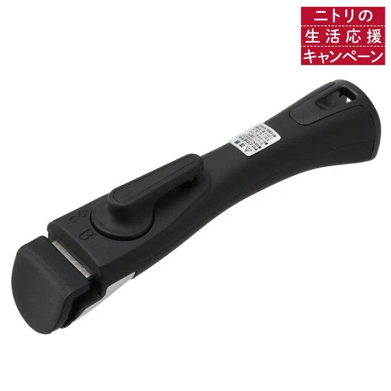 Breathable DETACHABLE HANDLE2 BK TORERU SERIES Eco-Friendly