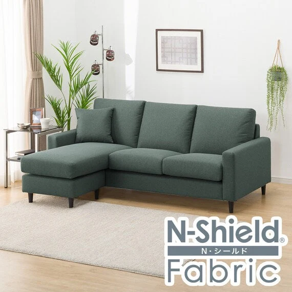 Natural CS-02 COUCH N-SHIELD H-DGR Convenient
