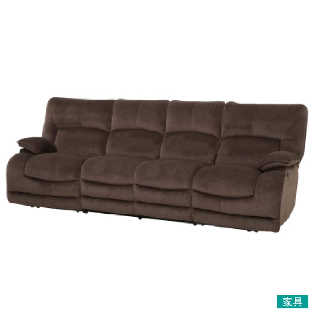 Advanced 4SEATER ELECTRIC FABRIC SOFA HIT DBR 2CS Prestigious