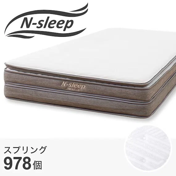 Excellent SINGLE MATTRESS N-SLEEP HARD H3-CC Expertly Made