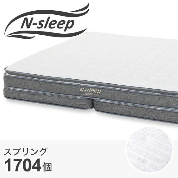 Unique QUEEN MATTRESS N-SLEEP HARD H3-CC UNT Minimalist