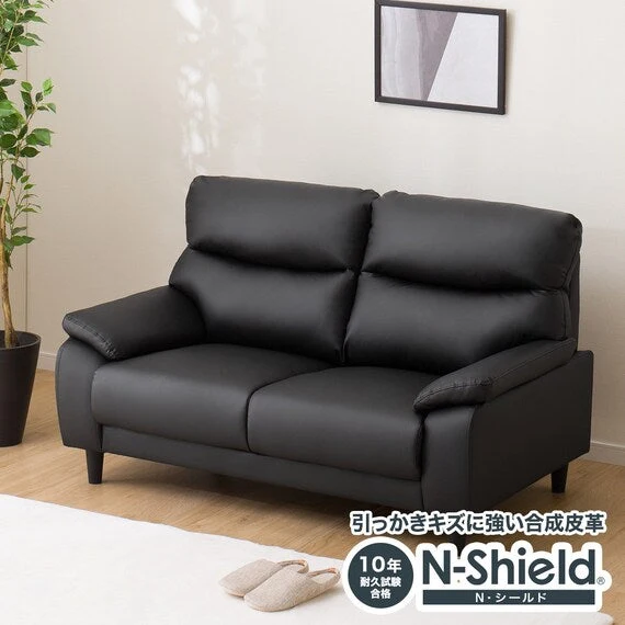 Expertly Made 2S-SOFA MK02 KD N-SHIELD BK Elegant