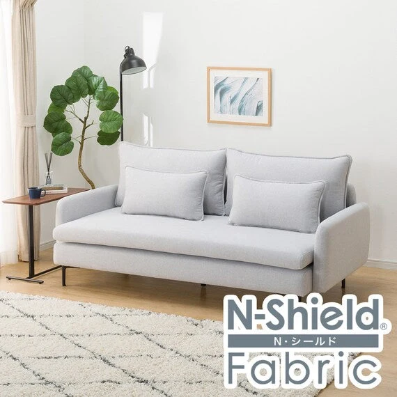 Artisan MS01 3S N-SHIELD FB AQ-LGY Reliable