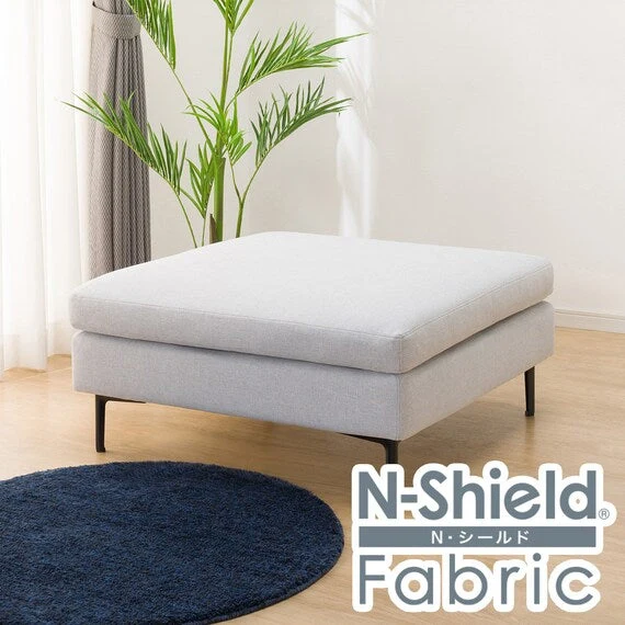 Advanced MS01 STOOL N-SHIELD FB AQ-LGY High-Quality