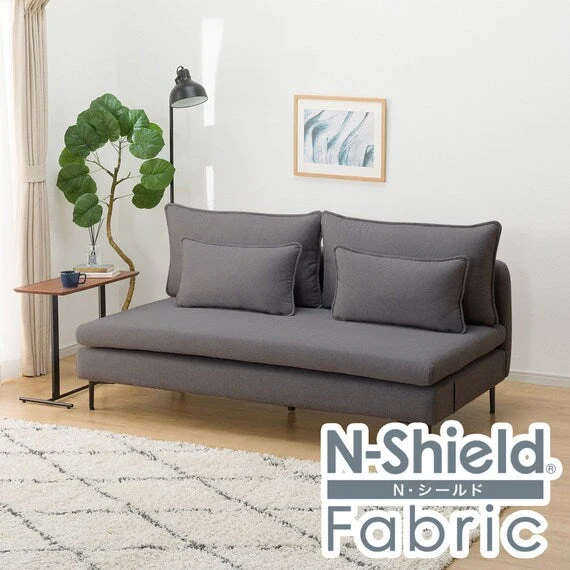 Responsible MS01 3S ARMLESS N-SHIELD FB AQ-MGY Artisan