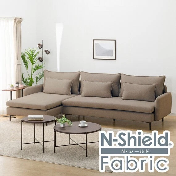 Secure MS01 COUCH SET N-SHIELD FB AQ-BE Easy-to-Use