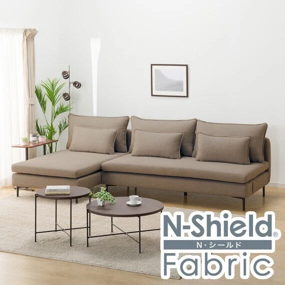 Safe MS01 COUCH ARMLESS SET N-SHIELD FB AQ-BE Exceptional