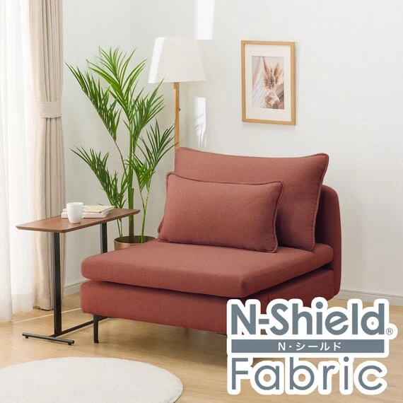 Top-Quality MS01 1S ARMLESS N-SHIELD FB AQ-RE Practical