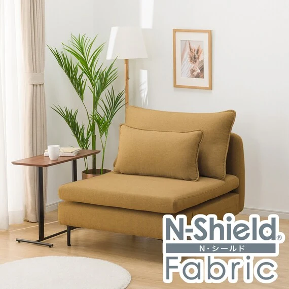 Expertly Made MS01 1S ARMLESS N-SHIELD FB AQ-YE Versatile