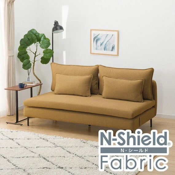 Certified MS01 3S ARMLESS N-SHIELD FB AQ-YE Premium