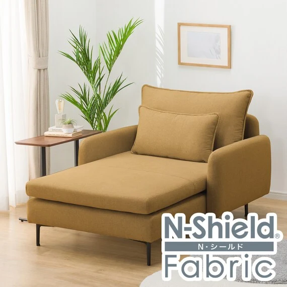 Powerful MS01 CHAISE LONG N-SHIELD FB AQ-YE High-Performance