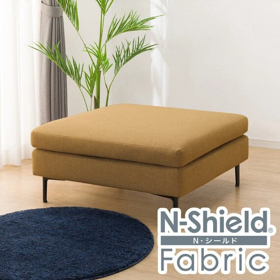 Durable MS01 STOOL N-SHIELD FB AQ-YE Premium Material