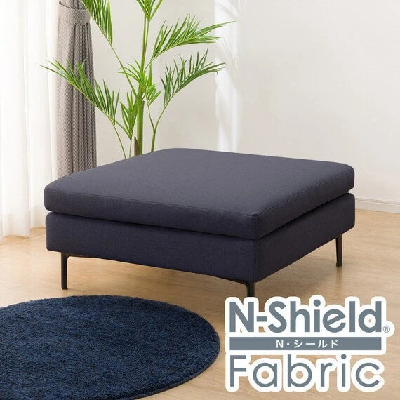 Sustainable MS01 STOOL N-SHIELD FB AQ-DBL Original