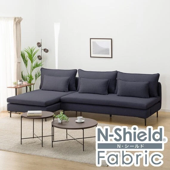 Relaxed MS01 COUCH ARMLESS SET N-SHIELD FB AQ-DBL Original Design