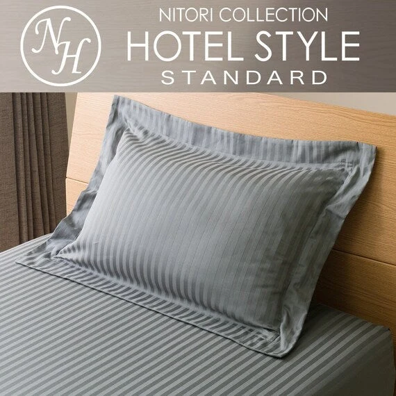 Original Design PILLOWCOVER NHOTEL3 DGY Crafted