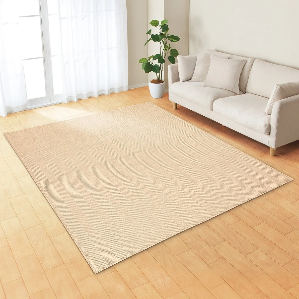 Sustainable RUG HERRINGBON MIX BE 200X240 Elegant