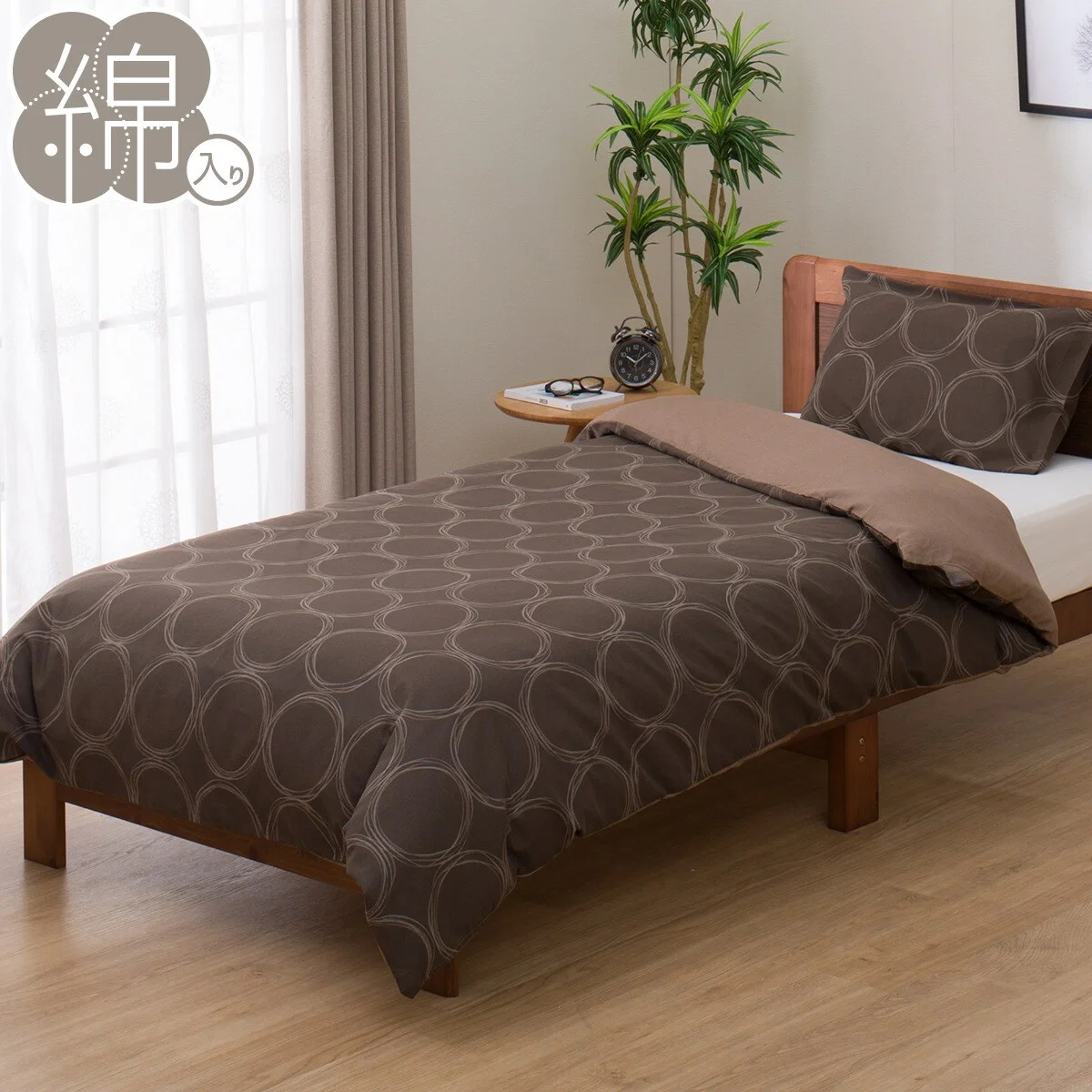 Convenient QUILT COVER PT29 CIRCLE BR S Modern