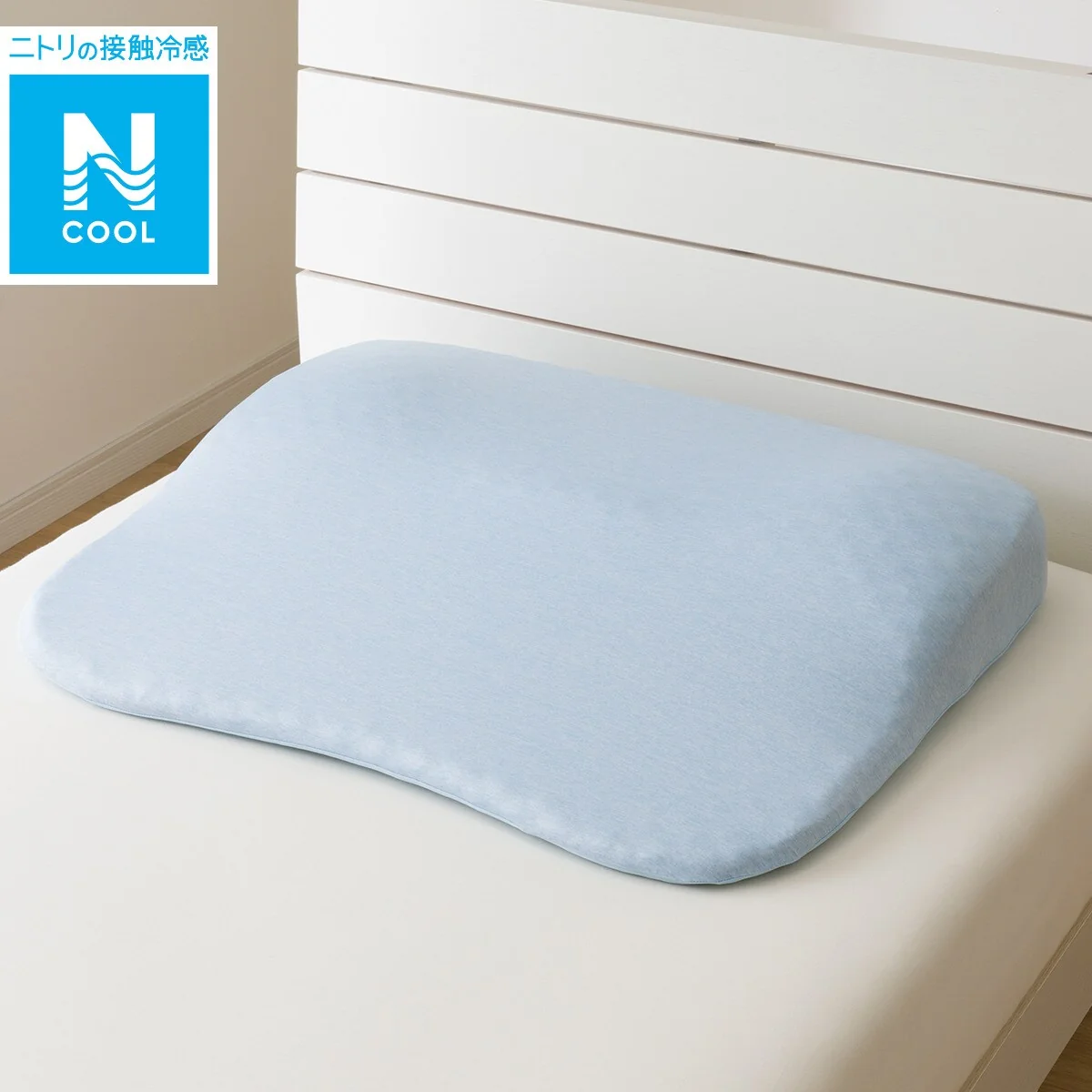 Certified N COOL COVER FOR SHOULDER amp NECK amp BACK SUPPORT PILLOW P2407 Environmentally Friendly
