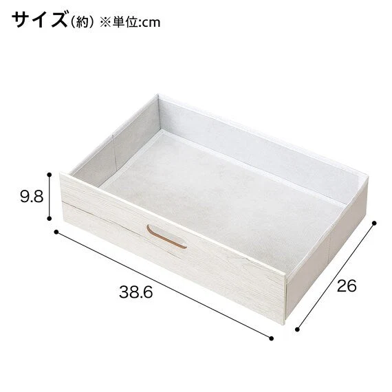 Luxury DRAWER FOR N POLDER H25CM WW C2 3910 Eco-Friendly