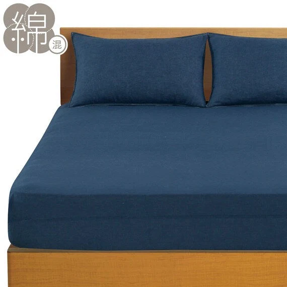 Elegant MULTI FIT SHEET2 GENOA 3 S Superior