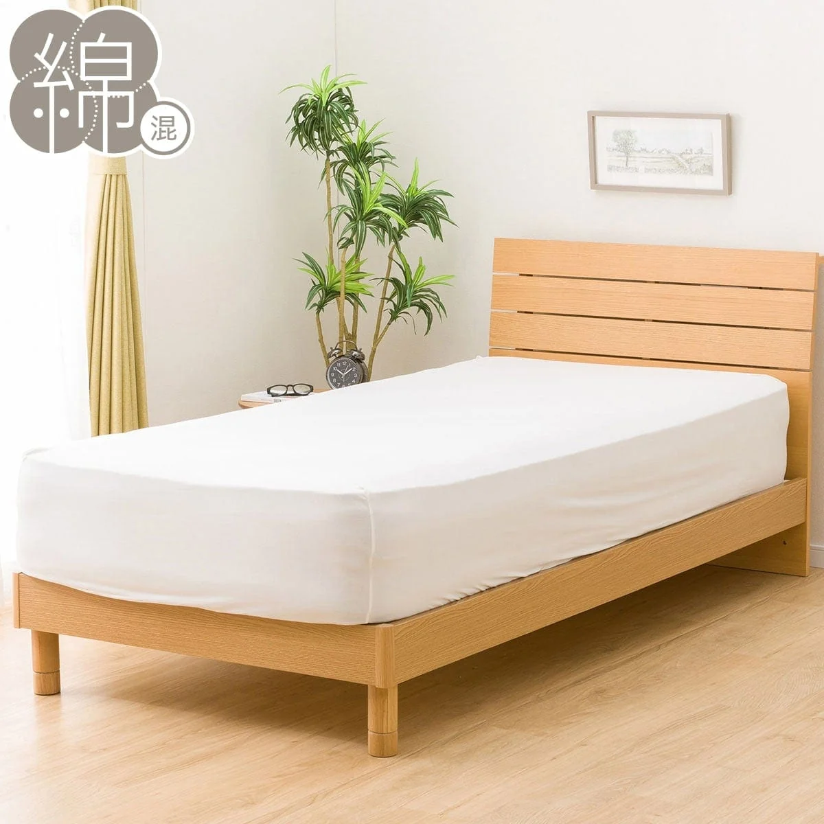 Lightweight STRETCH FITTEDSHEET38 NFIT FT05 COTTON WH SS-S Secure