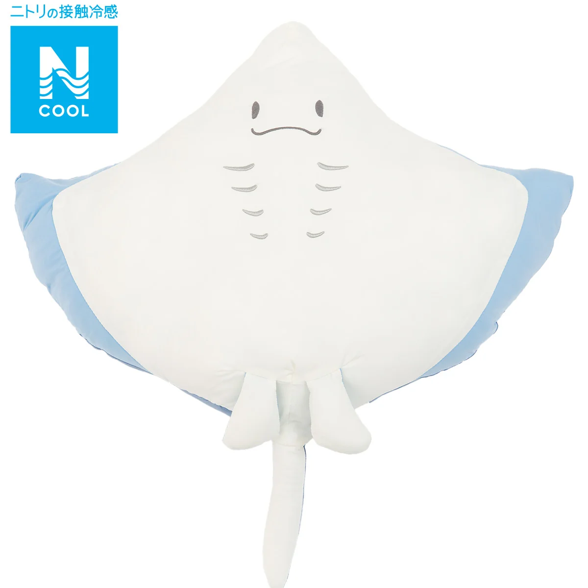 Excellent NCOOL SOFT TOY STINGRAY L FA01 C-G Official