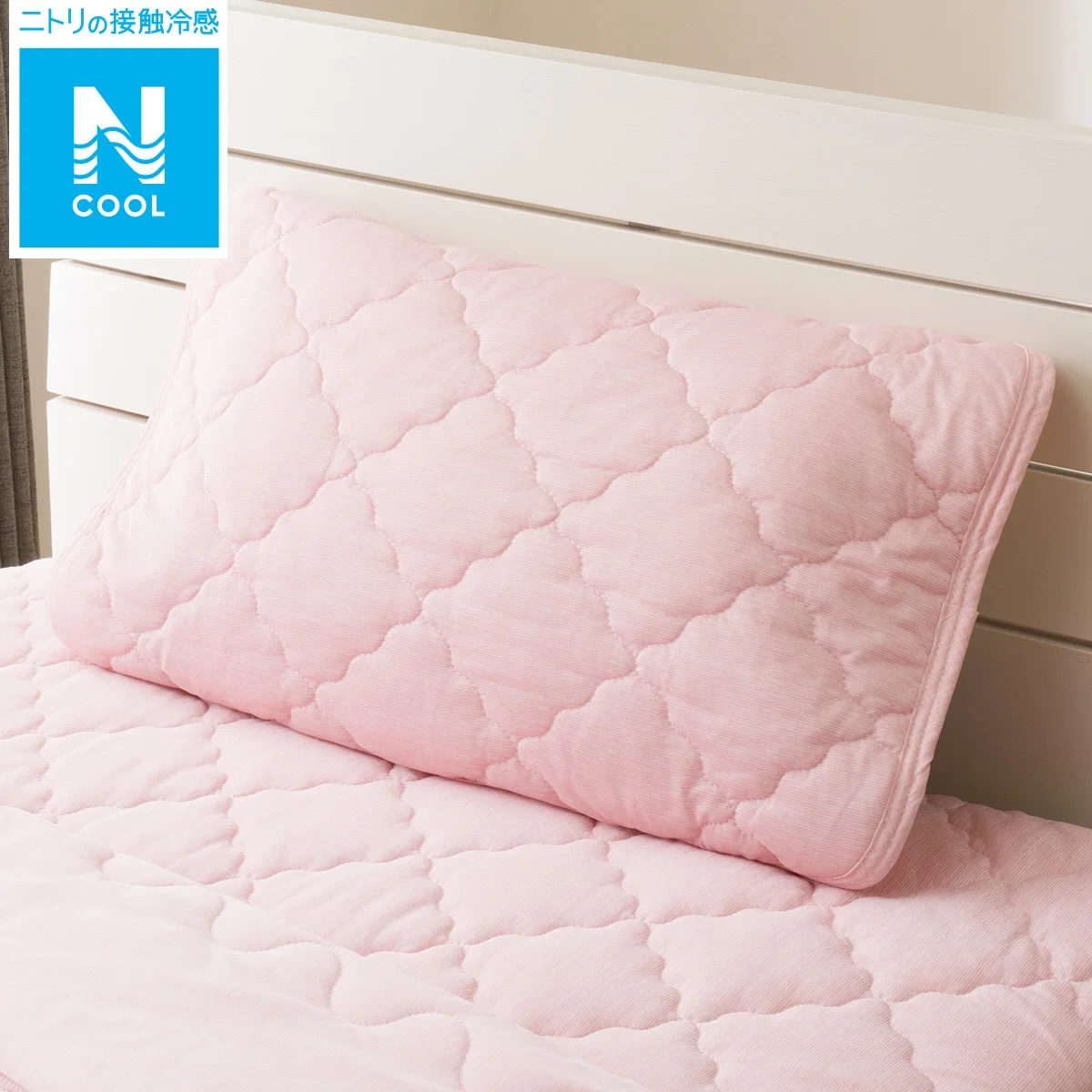 Casual PILLOW PAD N COOL RO S2401 Outstanding