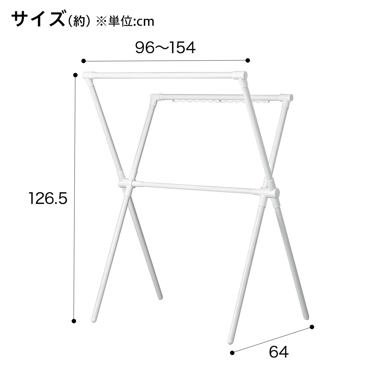 Authentic DRYING CLOTHES RACK HW01X WH Flexible
